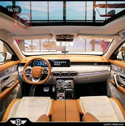 جيتور X70 بلس